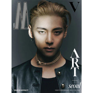 W KOREA VOLUME 9 - SEP 2023 [COVER : V (BTS)] - EVE PINK K-POP