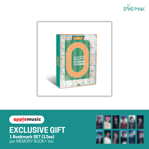 SEVENTEEN (세븐틴) 2025 SVT 9TH FAN MEETING  - [SEVENTEEN in CARAT LAND] (MEMORY BOOK+) (+EXCLUSIVE GIFT)