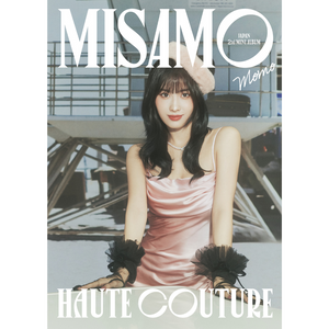 TWICE (MISAMO) JAPAN 2ND MINI ALBUM - [HAUTE COUTURE] (Solo Member Edition) - EVE PINK K-POP