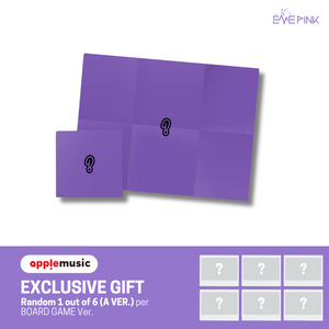 BOYNEXTDOOR (보이넥스트도어) 4TH EP ALBUM - [No Genre] (Board Game ver. +EXCLUSIVE GIFT)