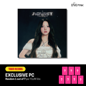 Kep1er (케플러) 1st EP JAPAN ALBUM - [Against The World] (Limited Edition/ Member Ver. +Tower Records Photocard)