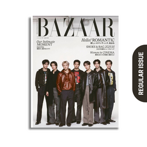 HARPER'S BAZAAR JAPAN - APRIL 2025 [COVER: ENHYPEN]