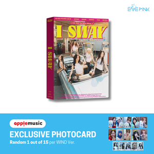 (G)I-DLE ((여자)아이들) 7TH MINI ALBUM - [I SWAY] (+EXCLUSIVE PHOTOCARD)