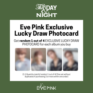 JUNHEE (준희) 1st Mini Album - [The First Day & Night] (+LUCKY DRAW PHOTOCARD)