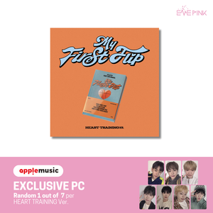 KickFlip (킥플립) 3rd Mini Album - [My First Flip] (+EXCLUSIVE PHOTOCARD)