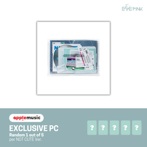 ILLIT (아일릿) 1st Single Album - [NOT CUTE ANYMORE] (+EXCLUSIVE PHOTOCARD)