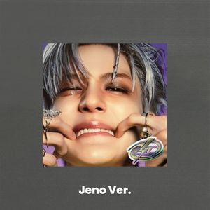 NCT DREAM (엔시티 드림) 3RD ALBUM - [ISTJ] (Poster Ver.)