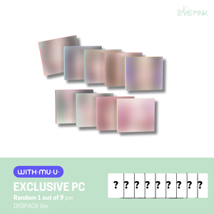 TWICE (트와이스) 4TH FULL ALBUM - [THIS IS FOR] (DIGIPACK ver. +EXCLUSIVE PHOTOCARD) - EVE PINK K-POP