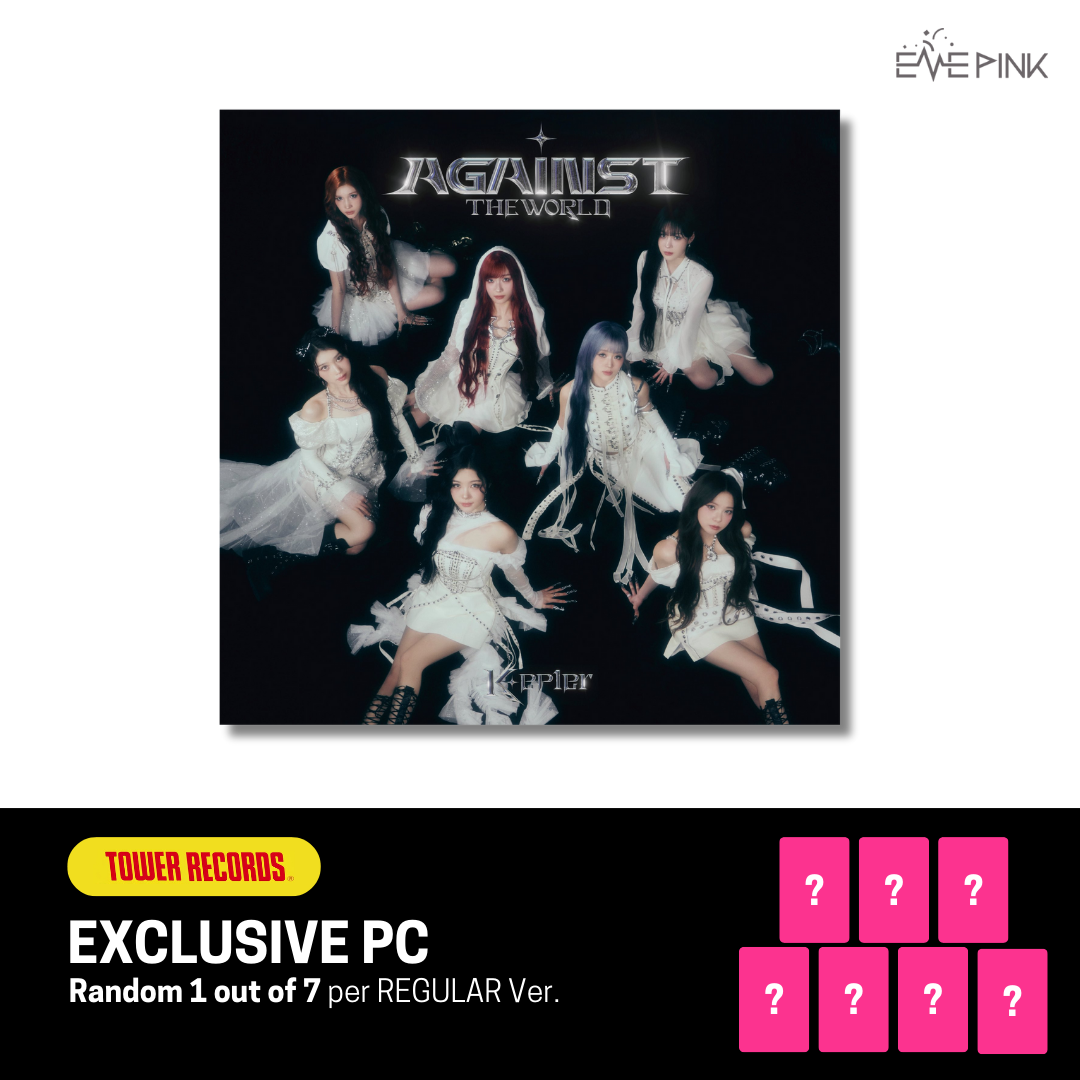 Kep1er (케플러) 1st EP JAPAN ALBUM - [Against The World] (+Tower