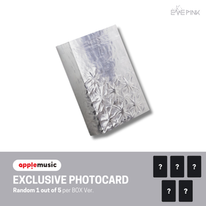 ITZY (있지) ALBUM - [Girls Will Be Girls] (Box Ver. +EXCLUSIVE PHOTOCARD)