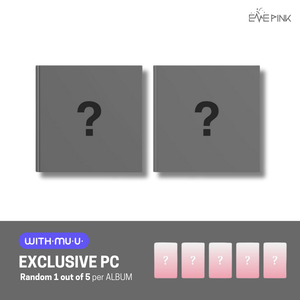 MEOVV (미야오) 1st EP ALBUM - [MY EYES OPEN VVIDE] (PHOTOBOOK ver. +EXCLUSIVE PHOTOCARD)