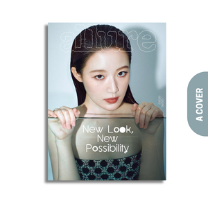 ALLURE KOREA - MARCH 2025 [COVER: SHUHUA ((G)I-DLE)]