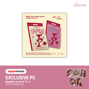 HITGS (힛지스) 1st Mini Album - [Things we love : I] (+EXCLUSIVE PHOTOCARD)