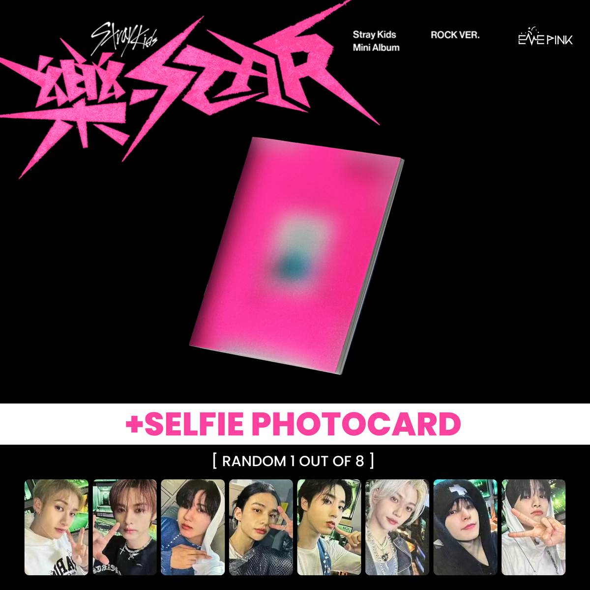 STRAY KIDS (스트레이키즈) ALBUM [樂STAR] (ROCK/ROLL VER.) (+SELFIE PHOTOCA