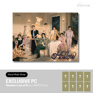 STRAY KIDS (스트레이키즈) JAPAN ALBUM - [Hollow] (+Sony Music Shop Photocard)