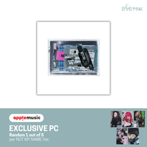 ILLIT (아일릿) 1st Single Album - [NOT CUTE ANYMORE] (+EXCLUSIVE PHOTOCARD)