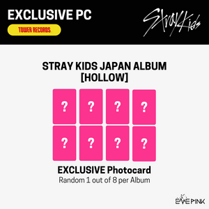 STRAY KIDS (스트레이키즈) JAPAN ALBUM - [Hollow] (+Tower Records Photocard)