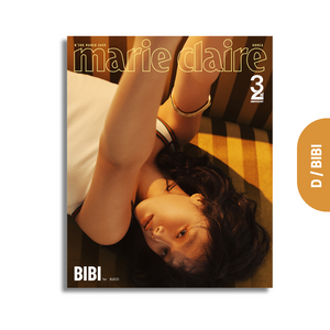 MARIE CLAIRE KOREA - MARCH 2025 [COVER: HYUNJIN & BIBI]
