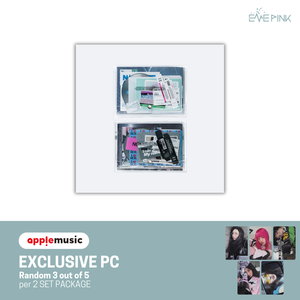 ILLIT (아일릿) 1st Single Album - [NOT CUTE ANYMORE] (+EXCLUSIVE PHOTOCARD)