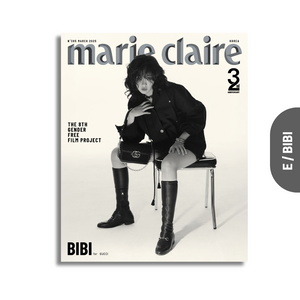 MARIE CLAIRE KOREA - MARCH 2025 [COVER: HYUNJIN & BIBI]