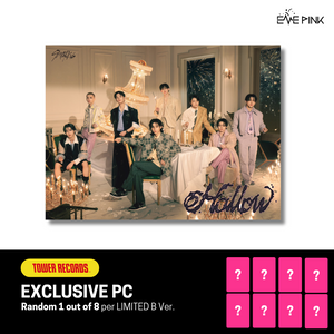 STRAY KIDS (스트레이키즈) JAPAN ALBUM - [Hollow] (+Tower Records Photocard)