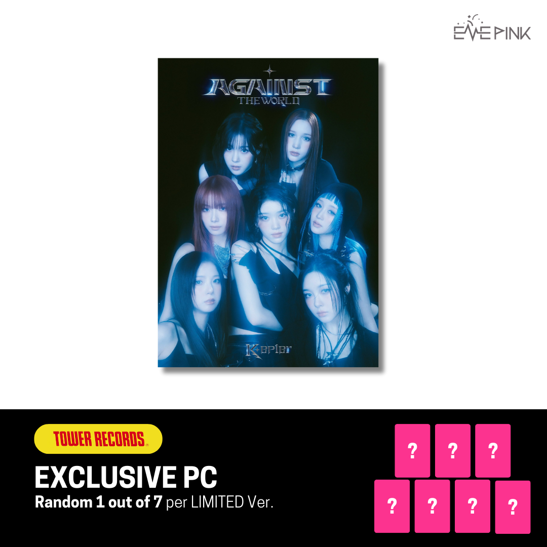 PRE-ORDER] Kep1er (케플러) 1st EP JAPAN ALBUM - [Against The