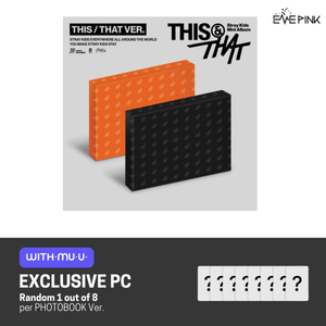 [PRE-ORDER] STRAY KIDS (스트레이 키즈) 10th Mini Album  - [THIS & THAT] (+ EXCLUSIVE PHOTOCARD) - EVE PINK K-POP