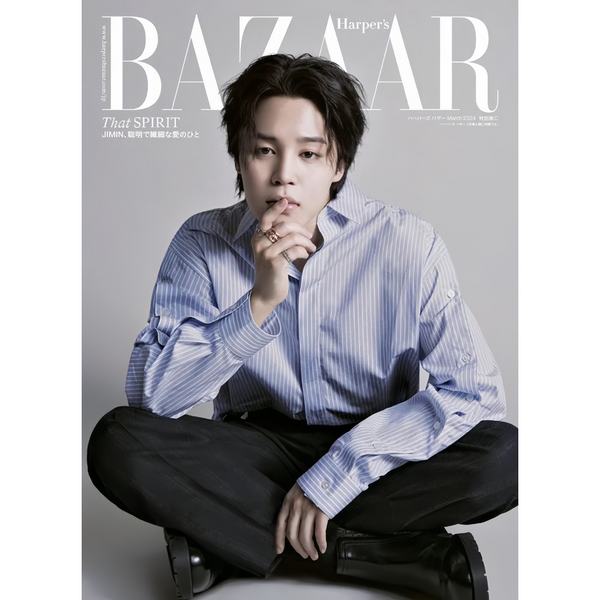 BAZAAR JAPAN (바자) - MARCH 2024 EXTRA ISSUE [COVER: JIMIN (BTS)] (SPECIAL EDITION)