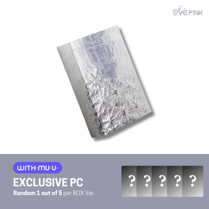 ITZY (있지) ALBUM - [Girls Will Be Girls] (Box Ver. +EXCLUSIVE PHOTOCARD)