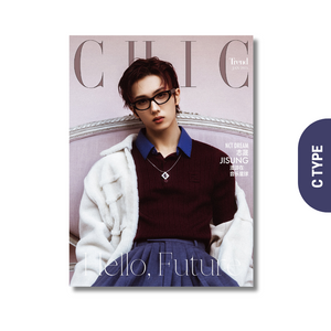 CHIC - JANUARY 2025 ISSUE [COVER: JISUNG (NCT DREAM)]