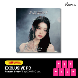 Kep1er (케플러) 1st EP JAPAN ALBUM - [Against The World] (Limited Edition/ Member Ver. +Tower Records Photocard)