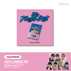 KickFlip (킥플립) 3rd Mini Album - [My First Flip] (+EXCLUSIVE PHOTOCARD)