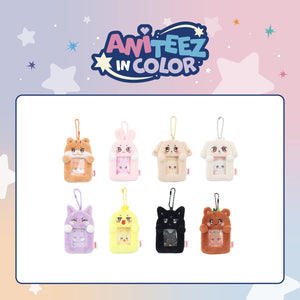 [PRE-ORDER] ATEEZ (에이티즈) ANITEEZ IN COLOR MD - [MINI PHOTO HOLDER]