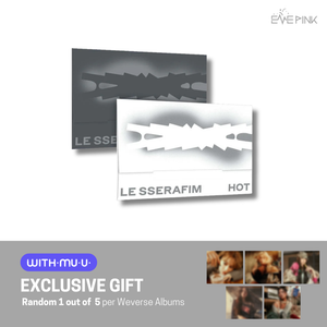 (KOR VER.) LE SSERAFIM (르세라핌) 5TH MINI ALBUM - [HOT] (Weverse Albums Ver. +EXCLUSIVE PHOTOCARD) - EVE PINK K-POP
