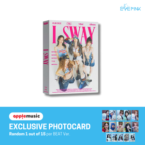 (G)I-DLE ((여자)아이들) 7TH MINI ALBUM - [I SWAY] (+EXCLUSIVE PHOTOCARD)