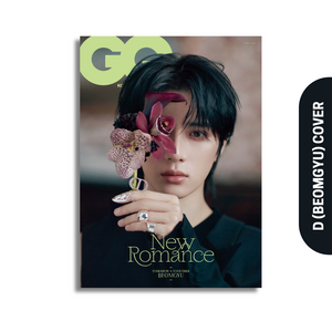 GQ KOREA (지큐) - APRIL 2025 [COVER: TXT]