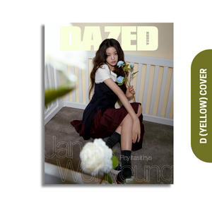 DAZED & CONFUSED KOREA (데이즈드) - APRIL 2025 [COVER: JANG WONYOUNG]