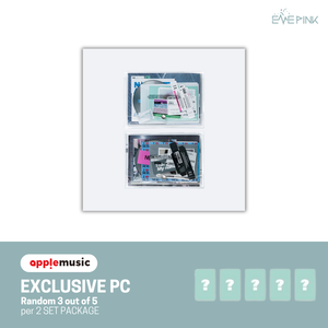 ILLIT (아일릿) 1st Single Album - [NOT CUTE ANYMORE] (+EXCLUSIVE PHOTOCARD)