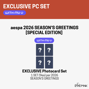 [PRE-ORDER] AESPA (에스파) - 2026 SEASON'S GREETINGS [Special Edition] (+ EXCLUSIVE PHOTOCARD SET)