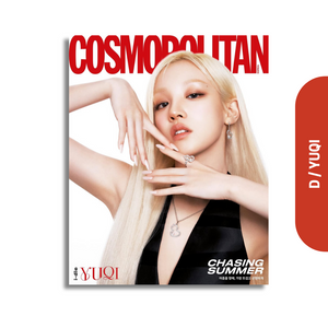 COSMOPOLITAN KOREA (코스모폴리탄) - JUNE 2025 [COVER: I-DLE]