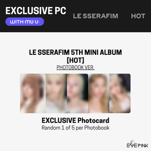 (KOR VER.) LE SSERAFIM (르세라핌) 5TH MINI ALBUM - [HOT] (+EXCLUSIVE PHOTOCARD)