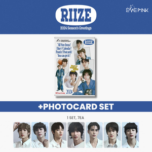 RIIZE (라이즈) - 2024 SEASON’S GREETINGS (+PHOTOCARD SET)