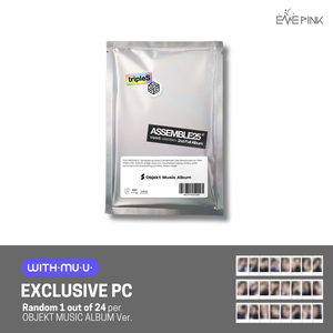 tripleS (트리플에스) 2ND ALBUM - [ASSEMBLE25] (Objekt Music Album +EXCLUSIVE PHOTOCARD)