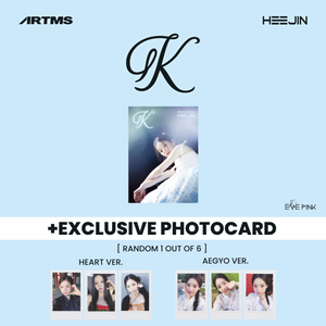 HEEJIN (희진) 1ST MINI ALBUM - [K] (+EXCLUSIVE PHOTOCARD)