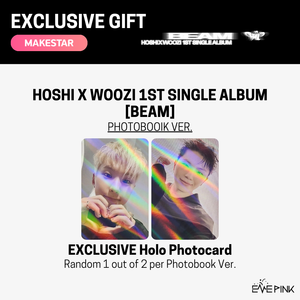 HOSHI X WOOZI (SEVENTEEN) 1ST SINGLE ALBUM - [BEAM] (Photobook Ver. +EXCLUSIVE PHOTOCARD)