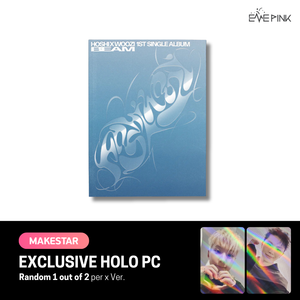 HOSHI X WOOZI (SEVENTEEN) 1ST SINGLE ALBUM - [BEAM] (Photobook Ver. +EXCLUSIVE PHOTOCARD)