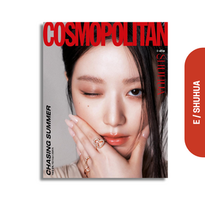 COSMOPOLITAN KOREA (코스모폴리탄) - JUNE 2025 [COVER: I-DLE]