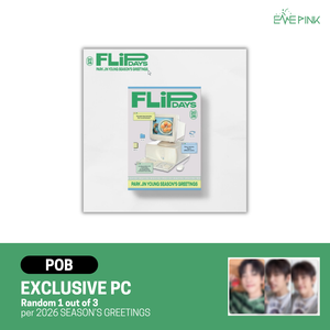 [PRE-ORDER] PARK JINYOUNG (박진영) - 2026 SEASON’S GREETINGS [Flip days] (+POB)