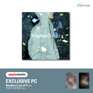 XngHan&Xoul (승한앤소울) Single Album - [Waste No Time] (Photo Book Ver. +EXCLUSIVE PHOTOCARD)