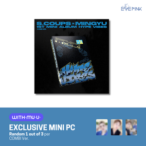 S.COUPS & MINGYU (SVT) 1st Mini Album - [HYPE VIBES] (Standard Ver. +EXCLUSIVE PHOTOCARD)